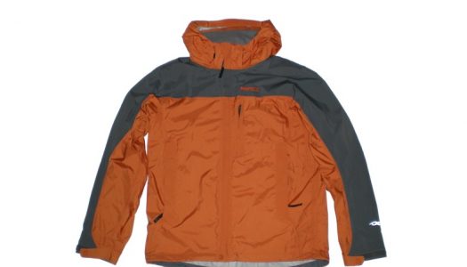 Marmot Oracle Jacket Review