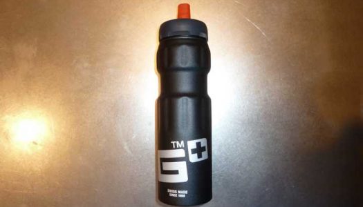 Sigg Active Top Bottle Review