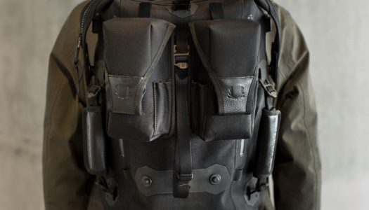 Modular Urban Backpack from Ember Equipment