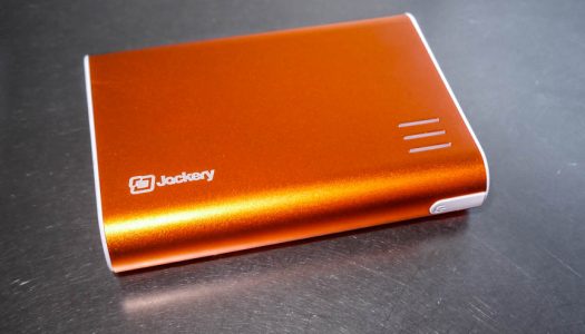 Jackery Giant Review