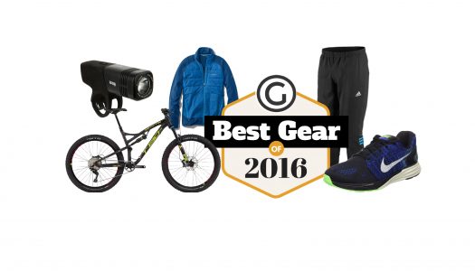 Best Gear of 2016