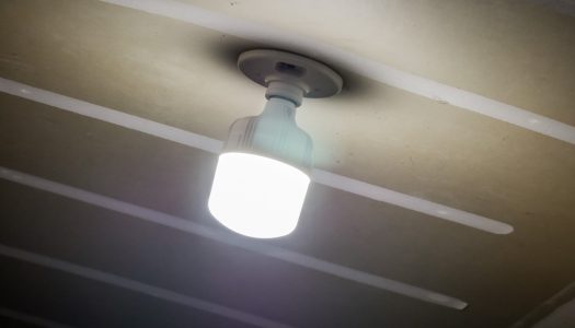 LED Lighting Reviews
