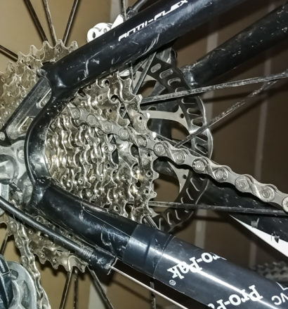 Bike Updates